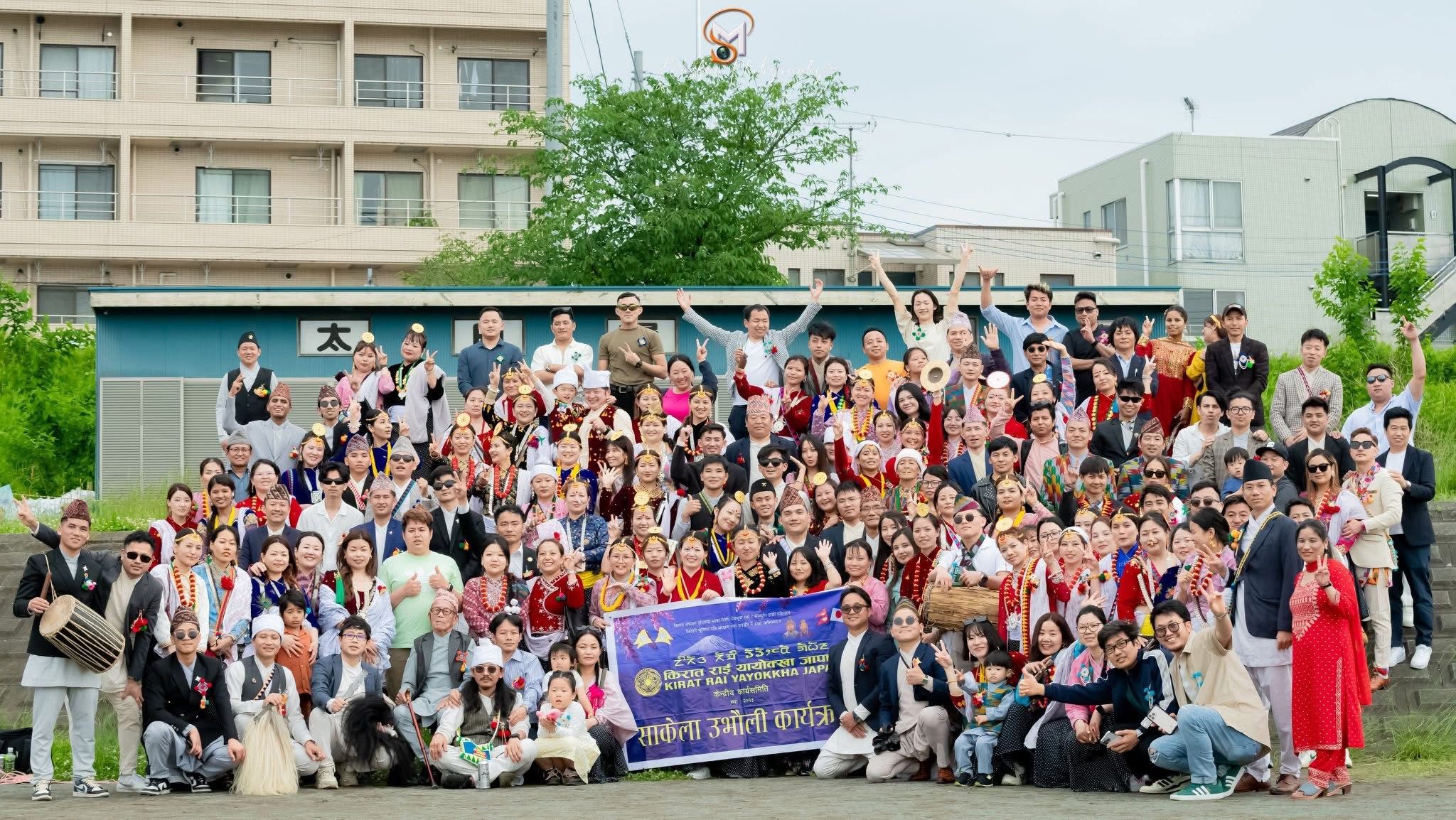 Sakela Udhauli & Ubhauli 