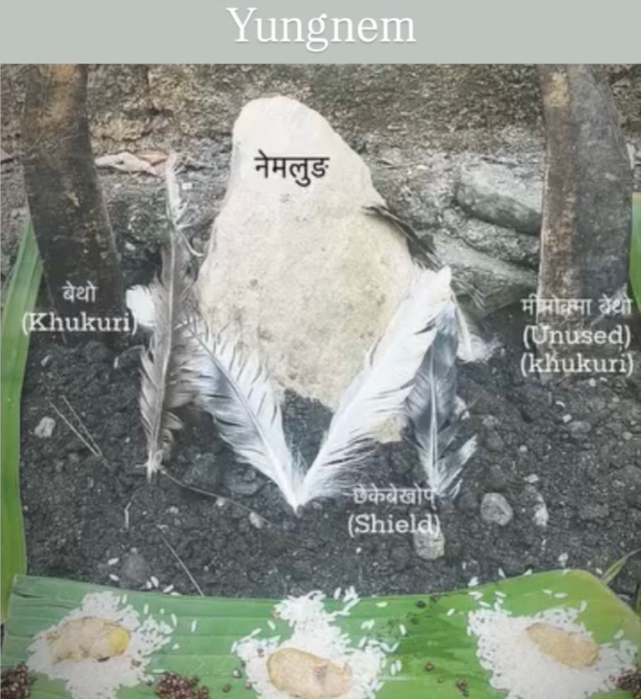 थुलुङ खाम्बु किरात अनुष्ठान