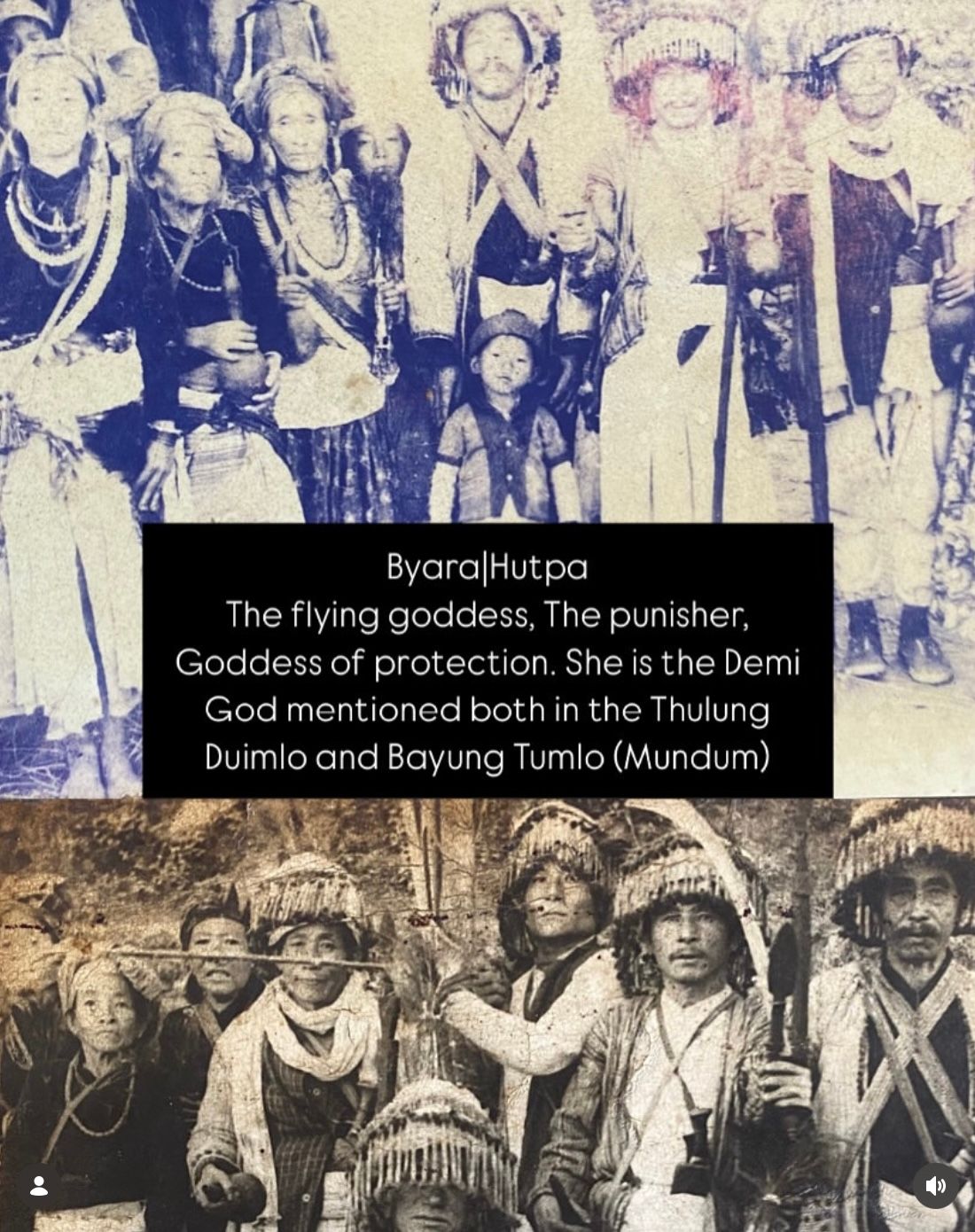 थुलुङ खाम्बु किरात अनुष्ठान