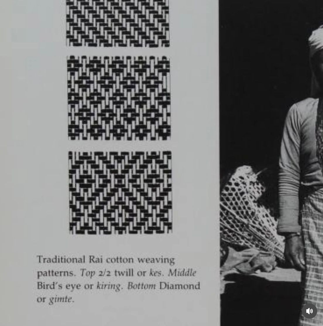 परम्परागत बुनाई शिल्प