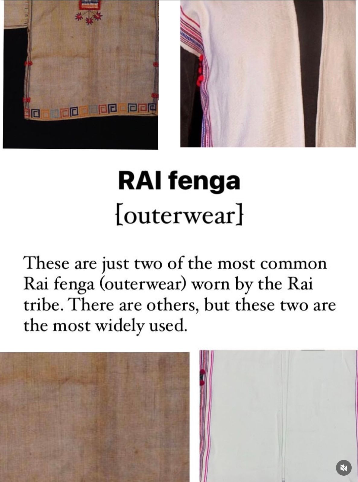 परम्परागत बुनाई शिल्प