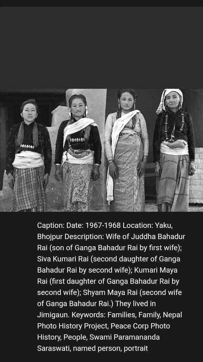 ६० को दशक