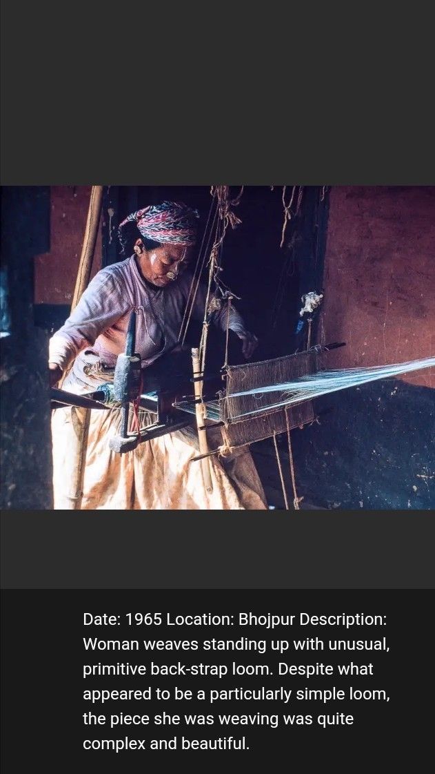 परम्परागत बुनाई शिल्प