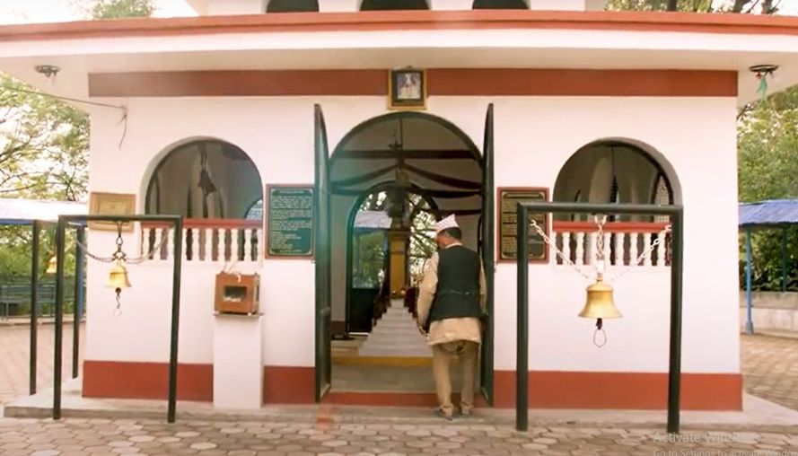 Limbu Den at Hattiban Mangkhim