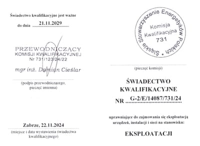 G-3 Dozoru G-3 Dozoru