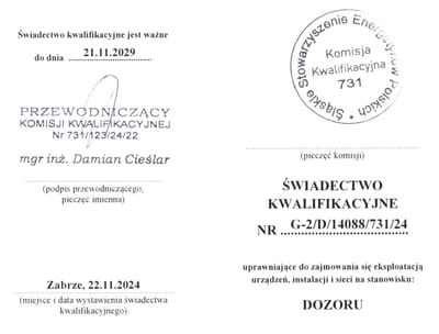 G-2 Dozoru G-2 Dozoru