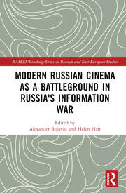 The Holocaust and Russia’s Cinematic Go-Betweens: Cultural Diplomatic Internationalism or Covert Information Warfare?