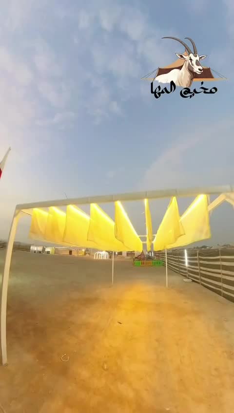 "اضغط مرتين لعرض الفيديو بشكل كامل"