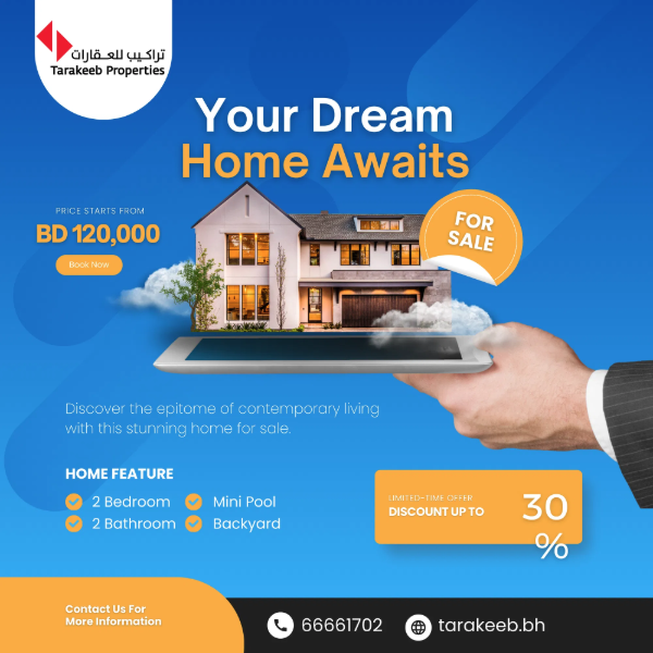 تراكيب للعقارات