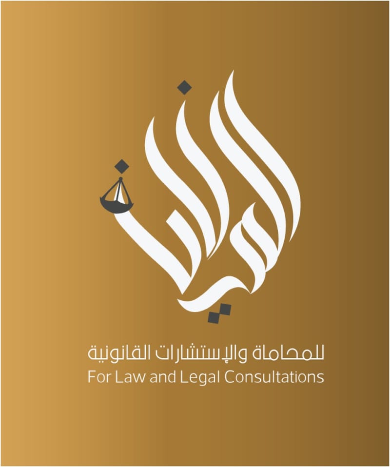 تصميم الشعارات