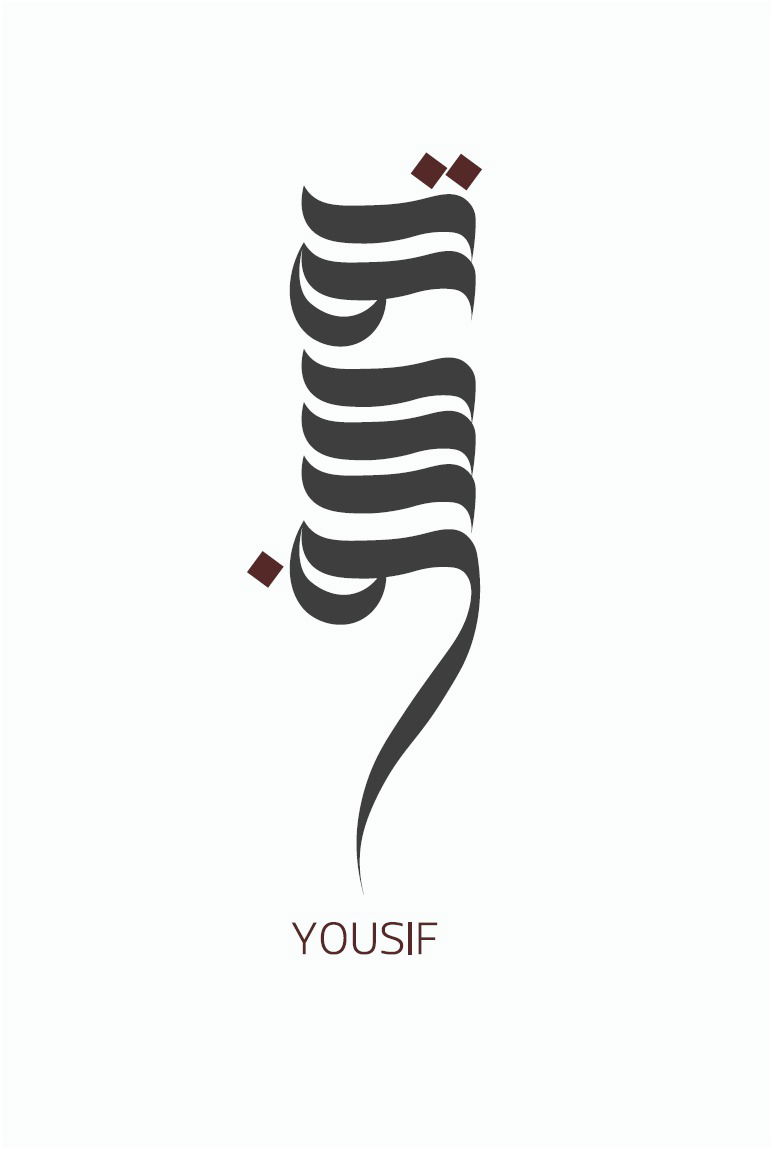 تصميم الشعارات