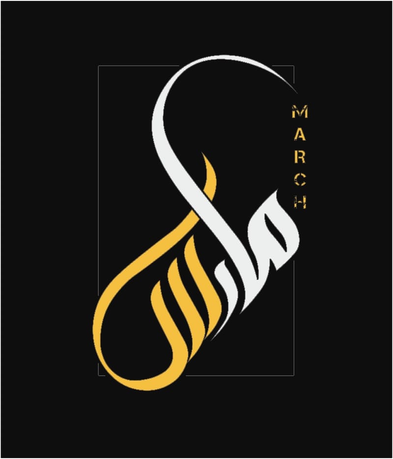 تصميم الشعارات