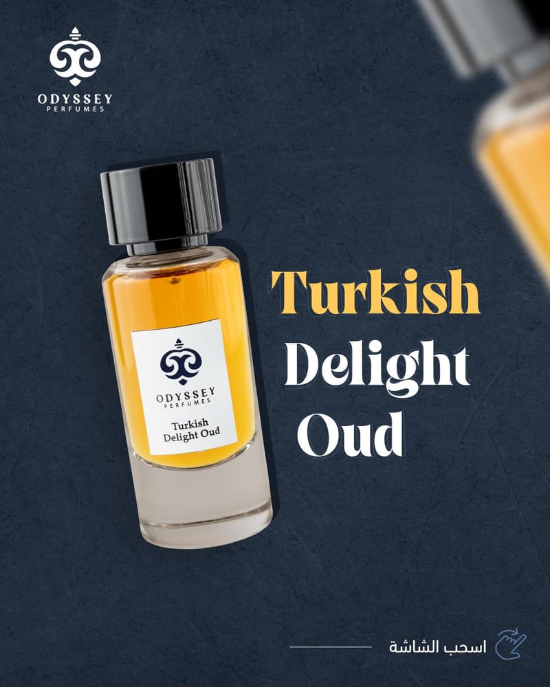 ODYSSEY PERFUMES