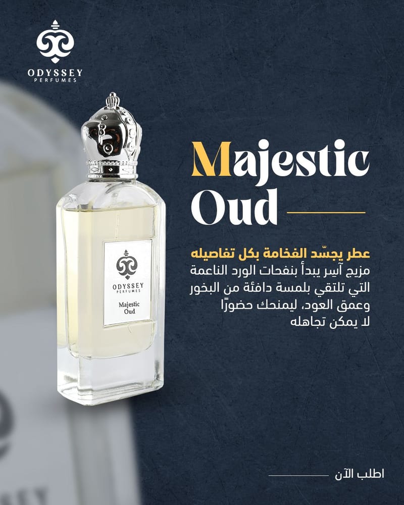 ODYSSEY PERFUMES