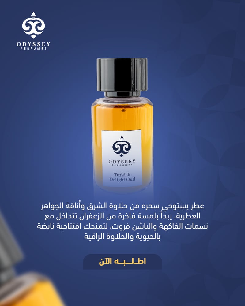 تصوير المنتجات