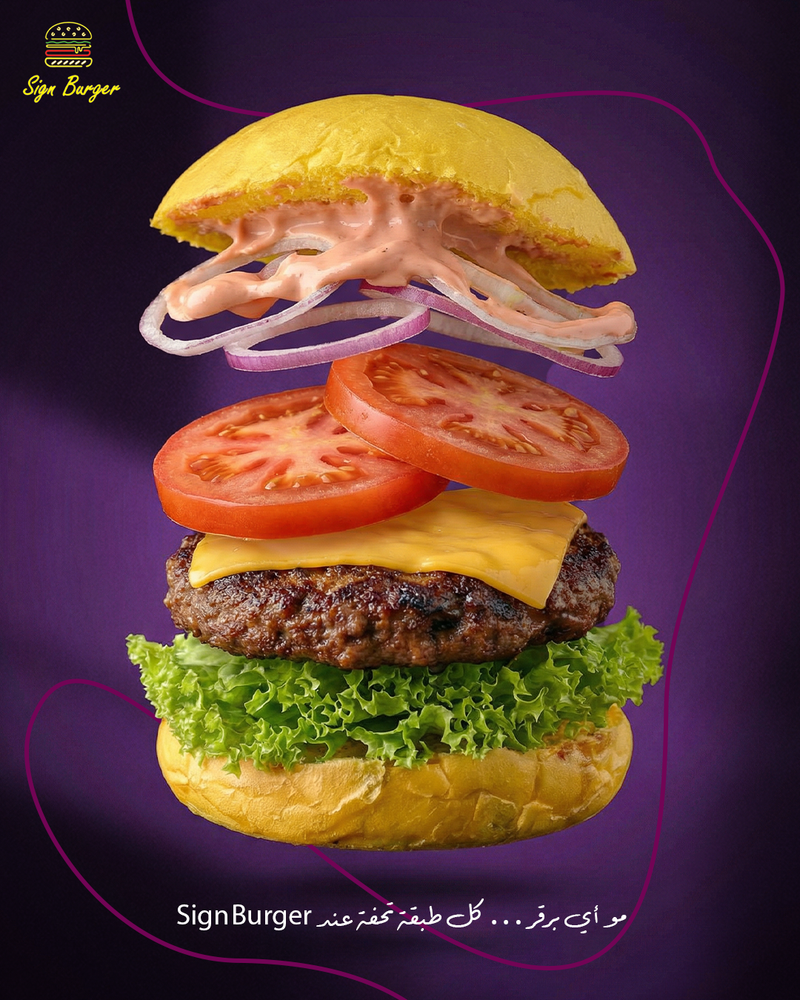 Sign Burger