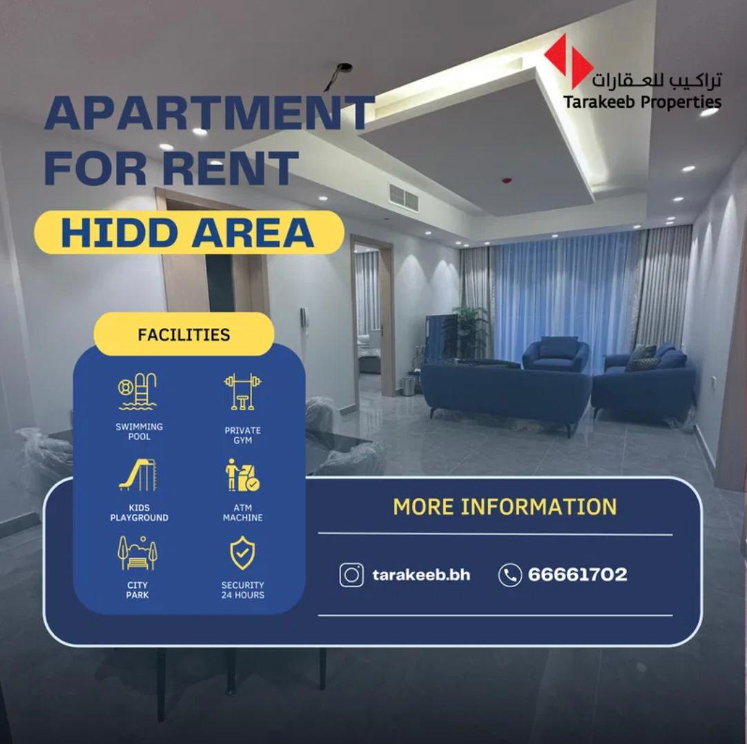 Tarakeeb Real Estate