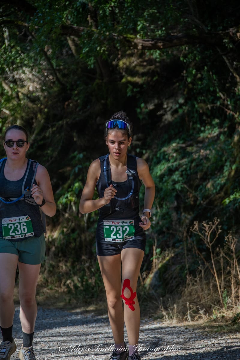  FESTI'RUN Trail REVEL - 18 Juillet 2026 