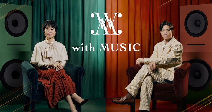 日本テレビ 【With MUSIC】山下智久