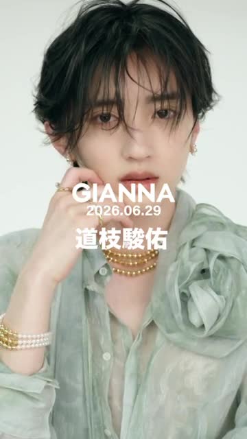 GIANNA 