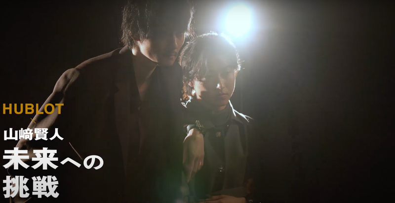 KENTO YAMAZAKI × YANAGI SHUNTARO