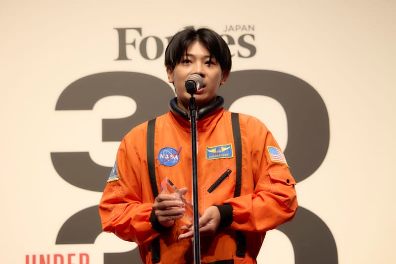 Forbes JAPAN 30 UNDER 30 2026