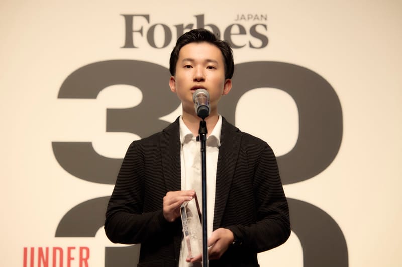 Forbes JAPAN 30 UNDER 30 2026