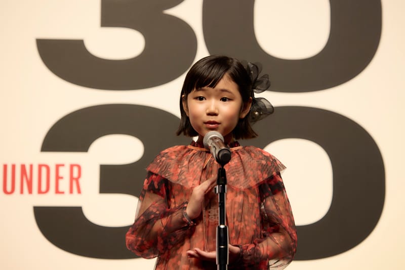 Forbes JAPAN 30 UNDER 30 2026