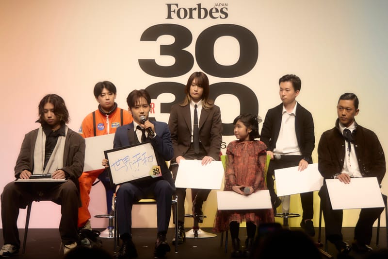 Forbes JAPAN 30 UNDER 30 2026