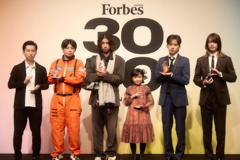 Forbes JAPAN 30 UNDER 30 2026