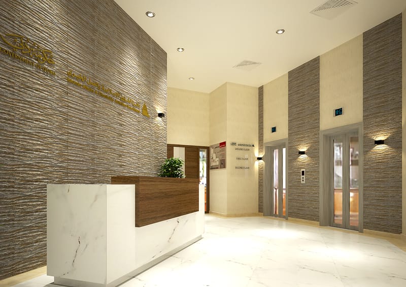 IACAD Offices