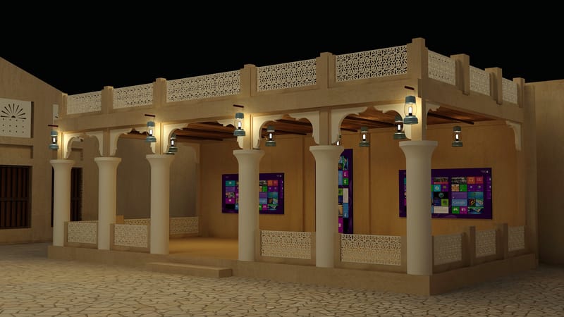 RAMADAN SHK RASHED EVENT