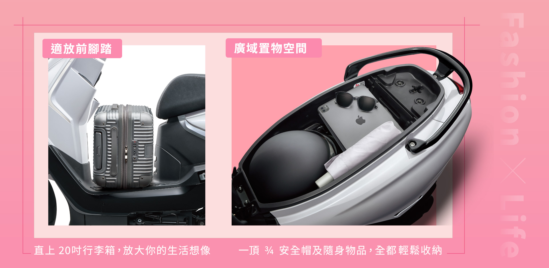 Fiddle 125