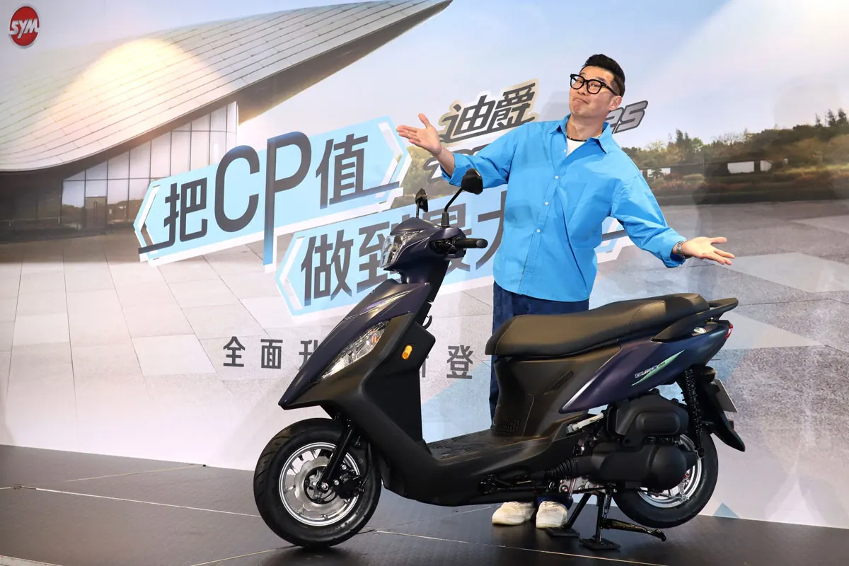 國民機車首選 2026年式迪爵125全面升級新登場 把CP值做到最大值