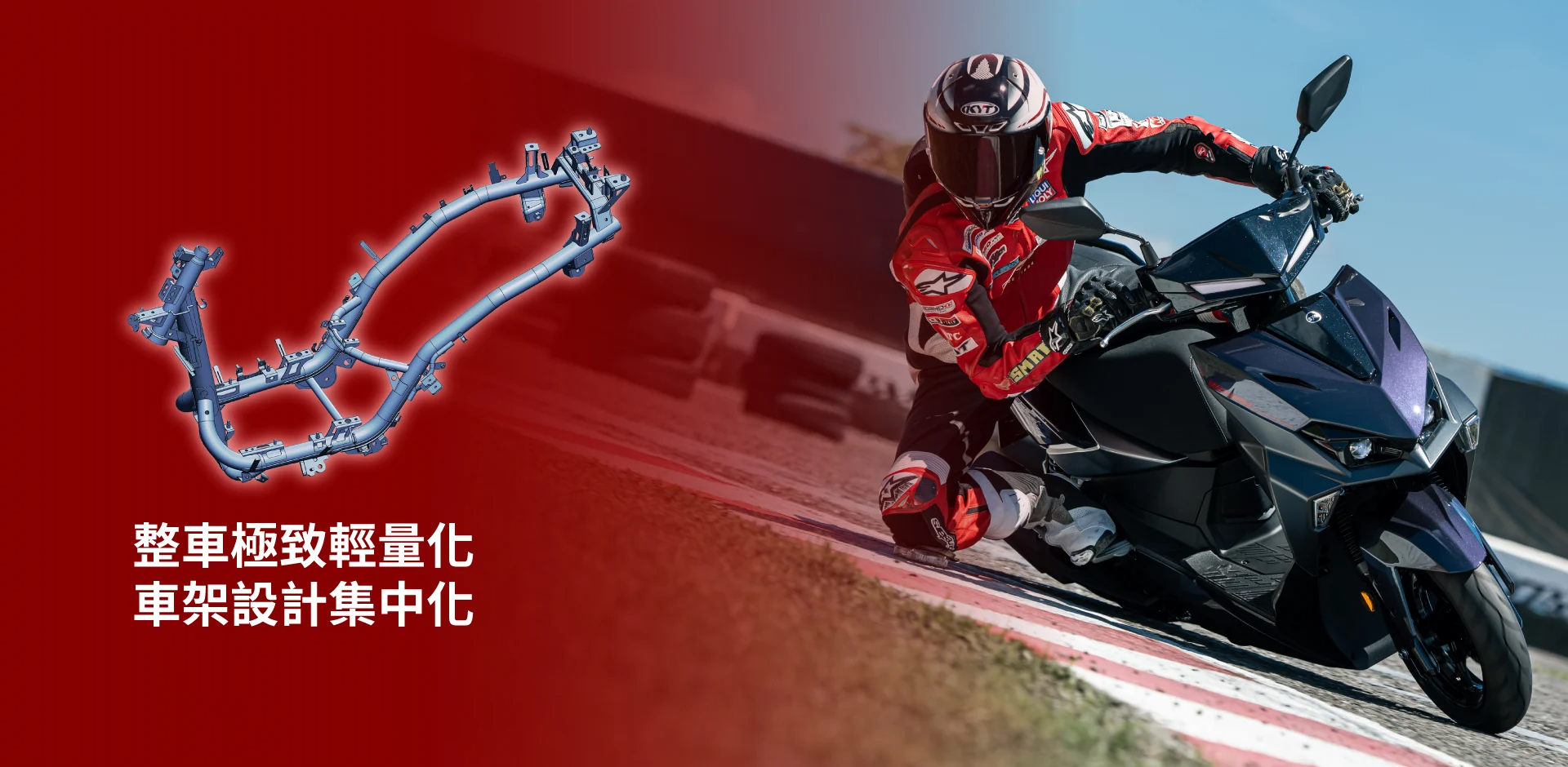 馭望．競化，All New SYM JET SL/SL+上市
