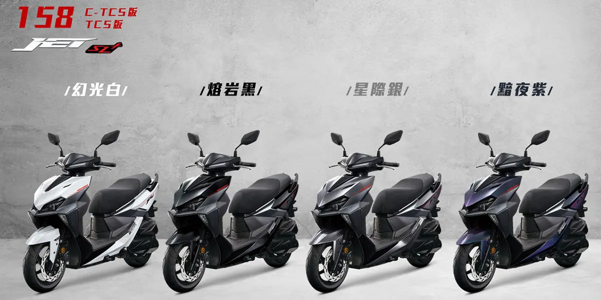 馭望．競化，All New SYM JET SL/SL+上市