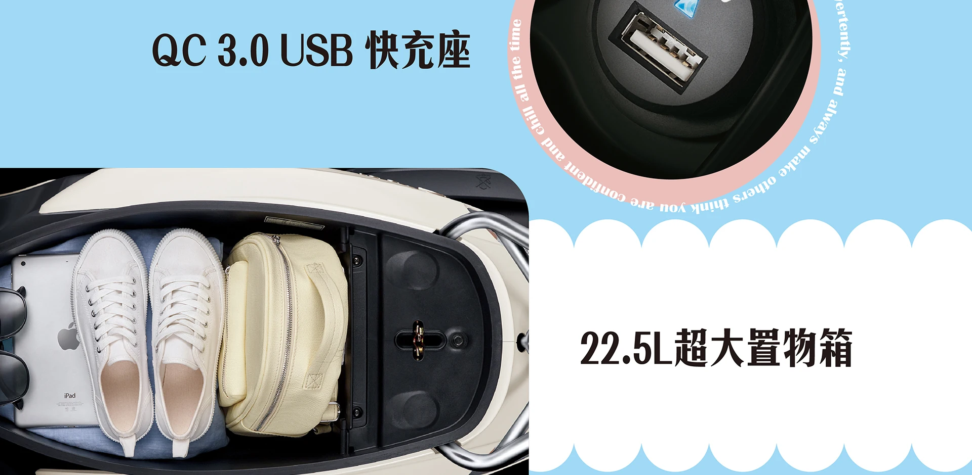 FIDDLE 115 優雅美學