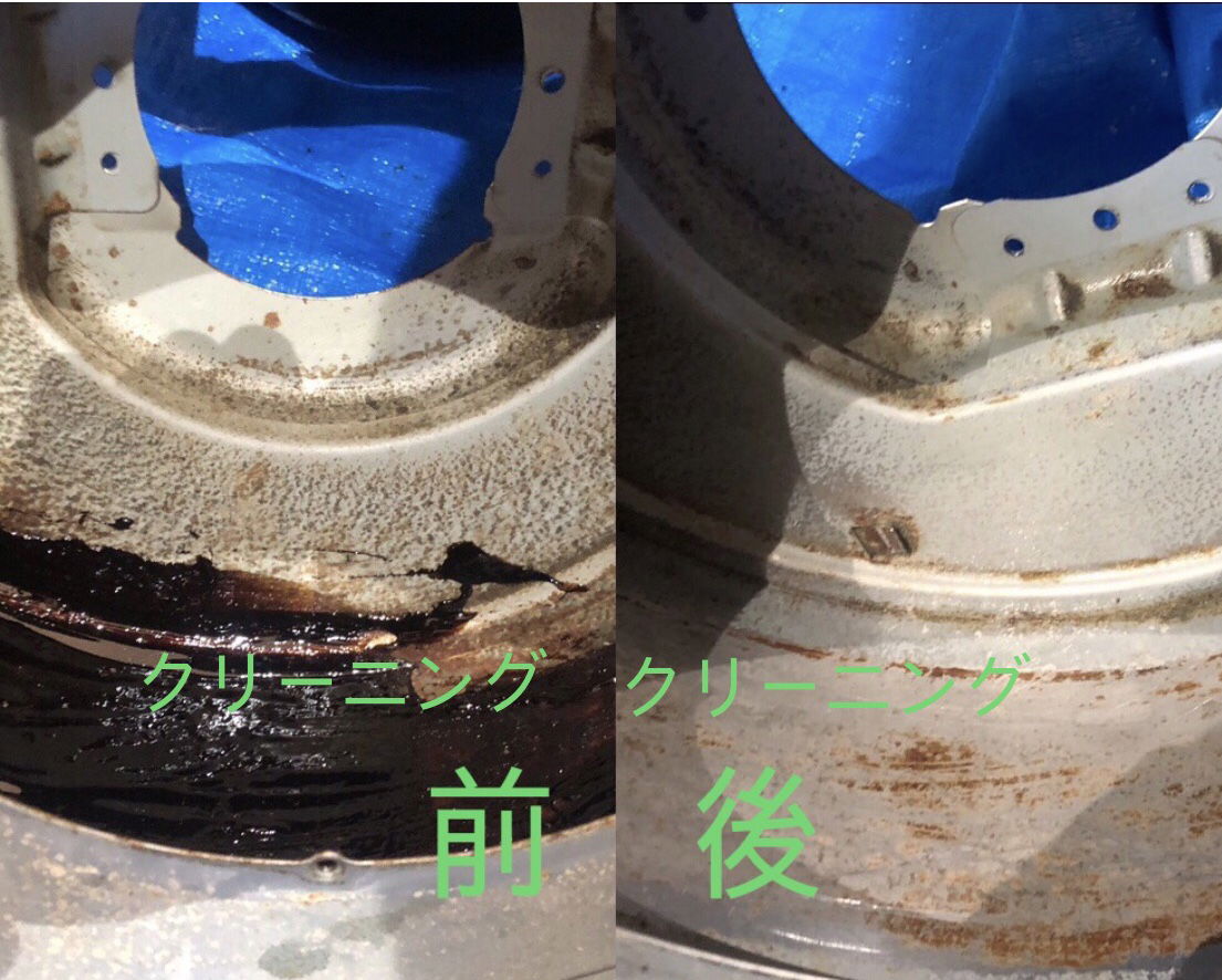 レンジフード（換気扇）クリーニング