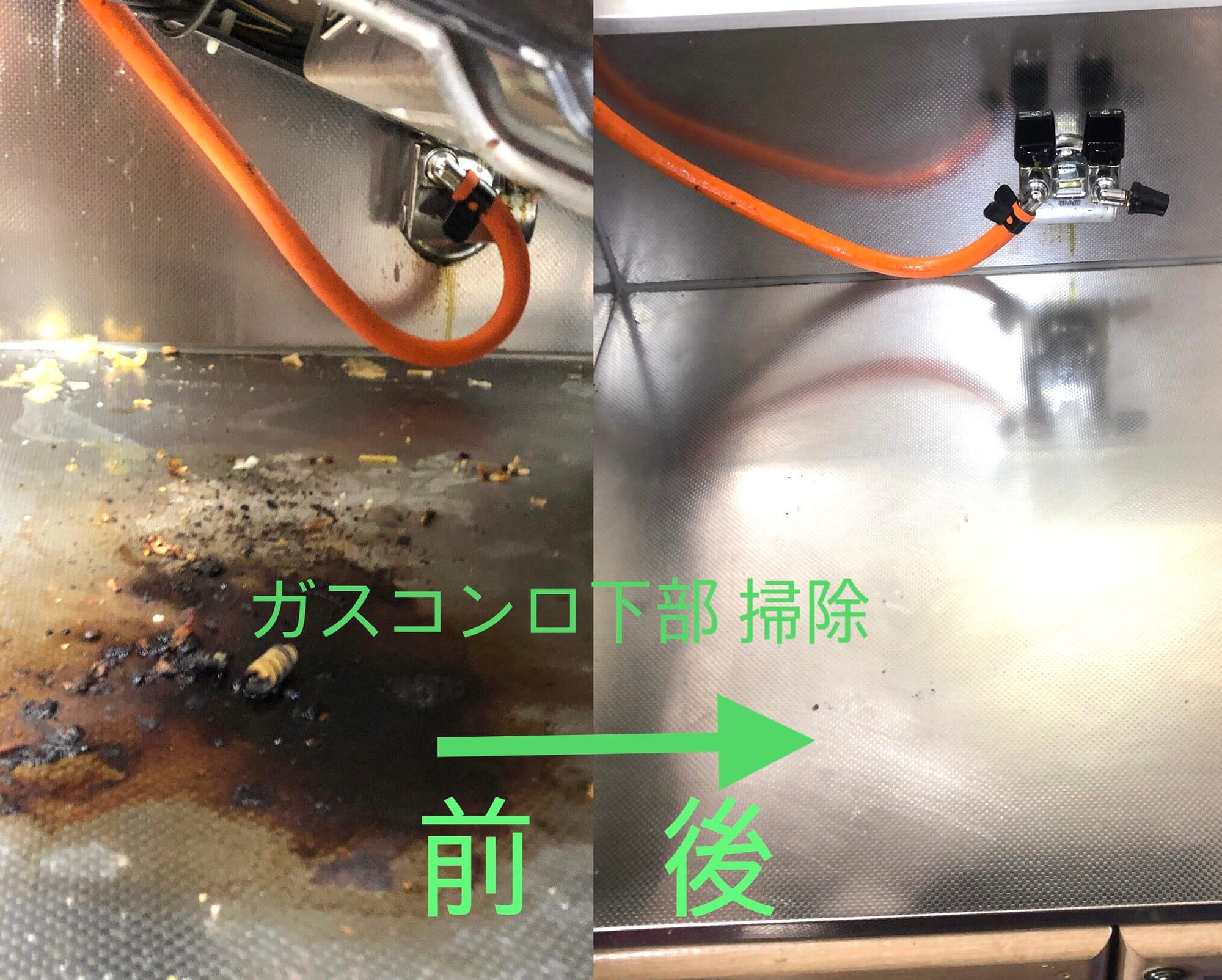 水回り 5点セット （お風呂＋換気扇＋トイレ＋キッチン+洗面所）