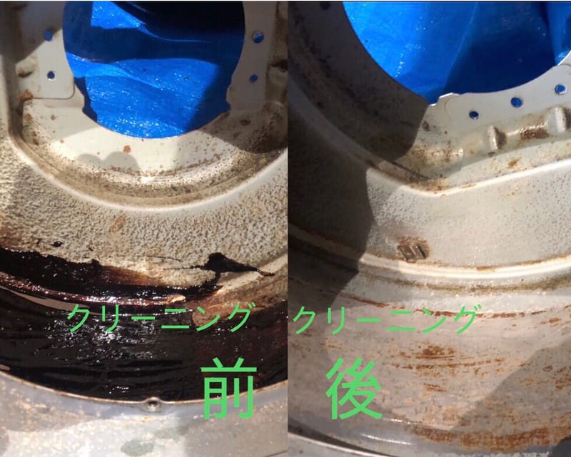 レンジフード（換気扇）クリーニング