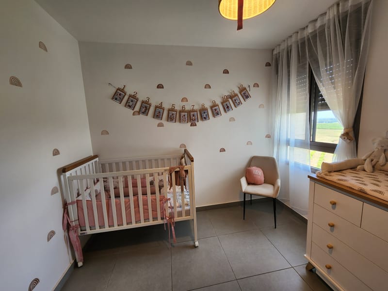 החדר של אלמה