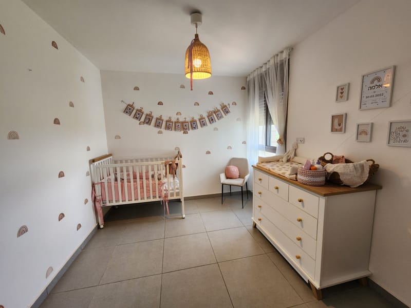 החדר של אלמה