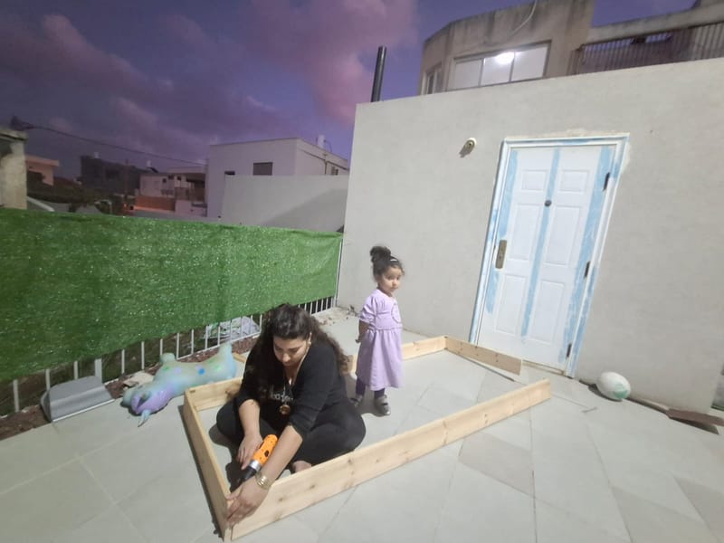 אומנות אישית 