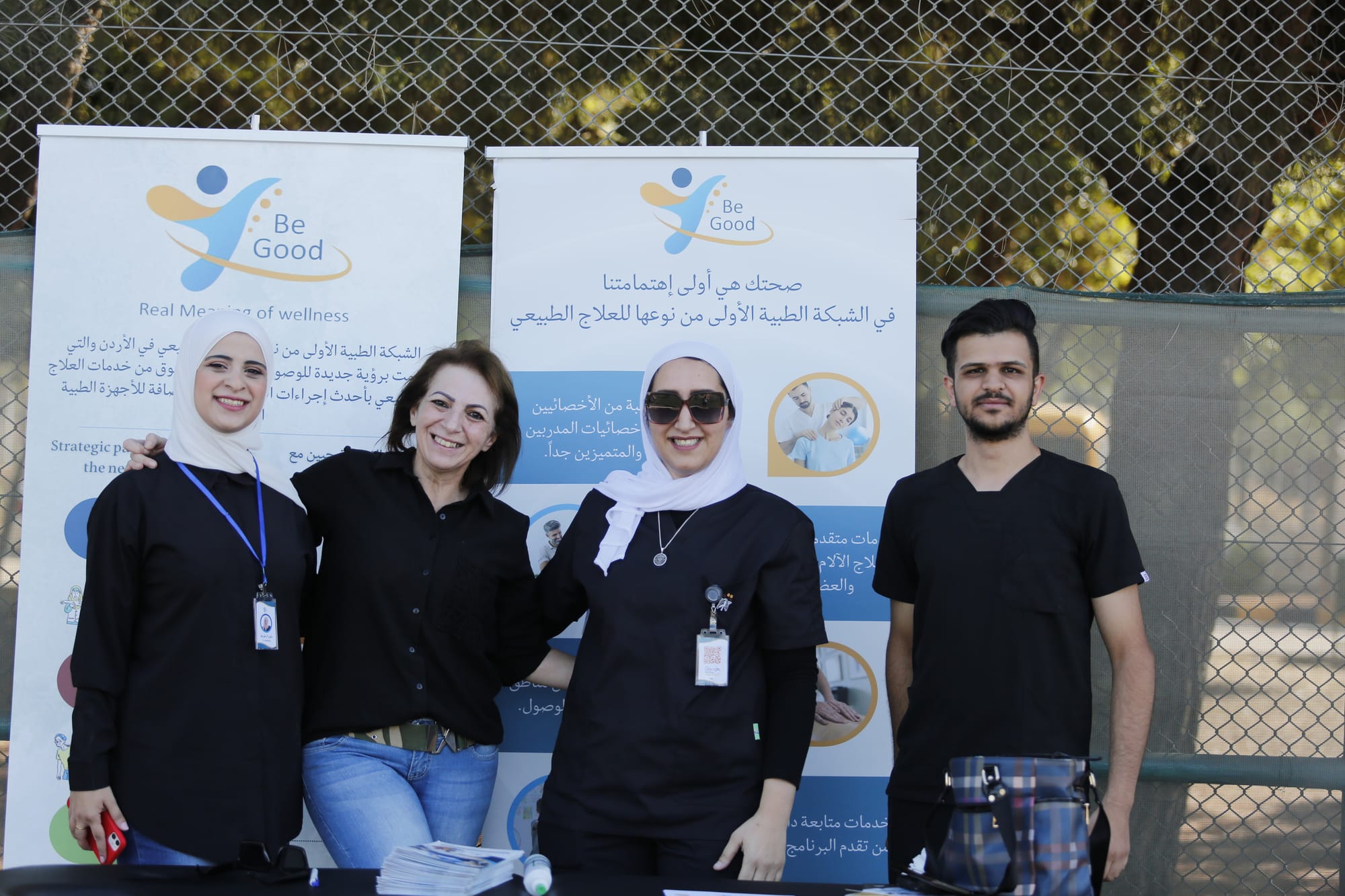 يوم علاجي مفتوح مع أكاديمية نشامى المستقبل