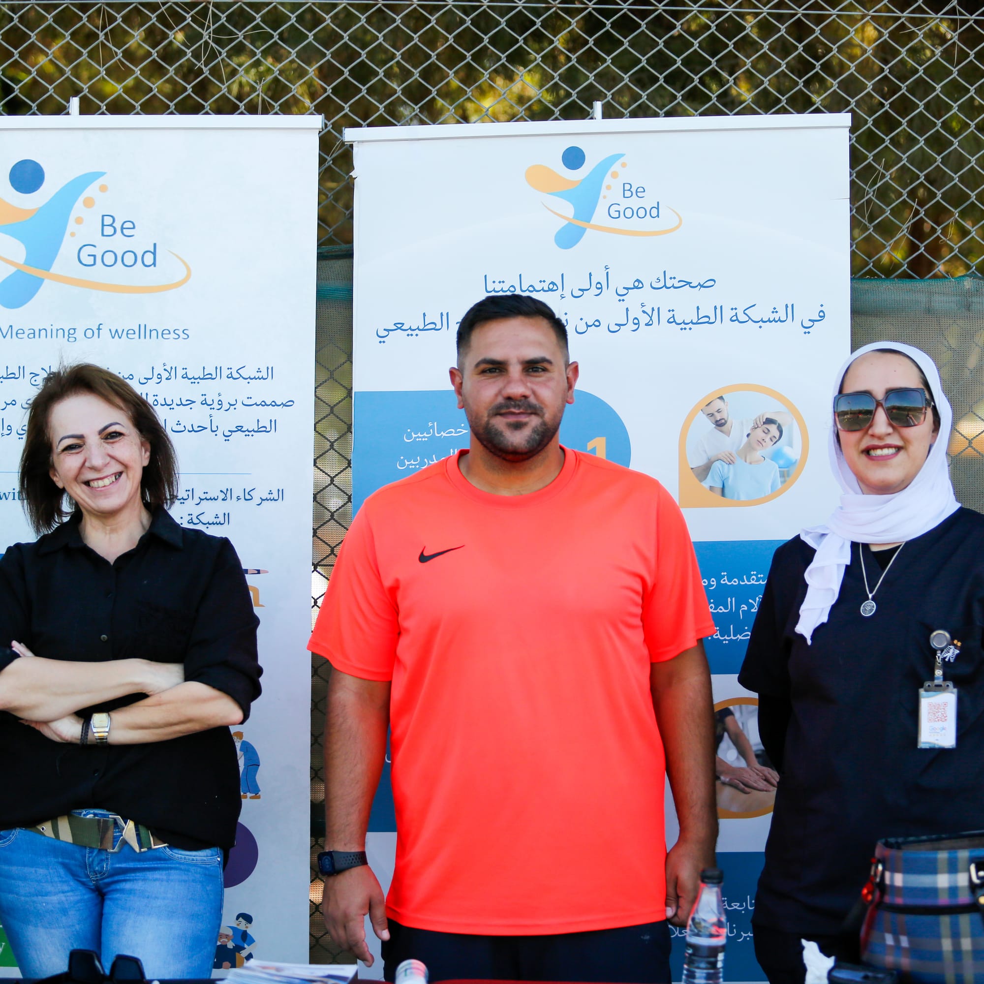 يوم علاجي مفتوح مع أكاديمية نشامى المستقبل