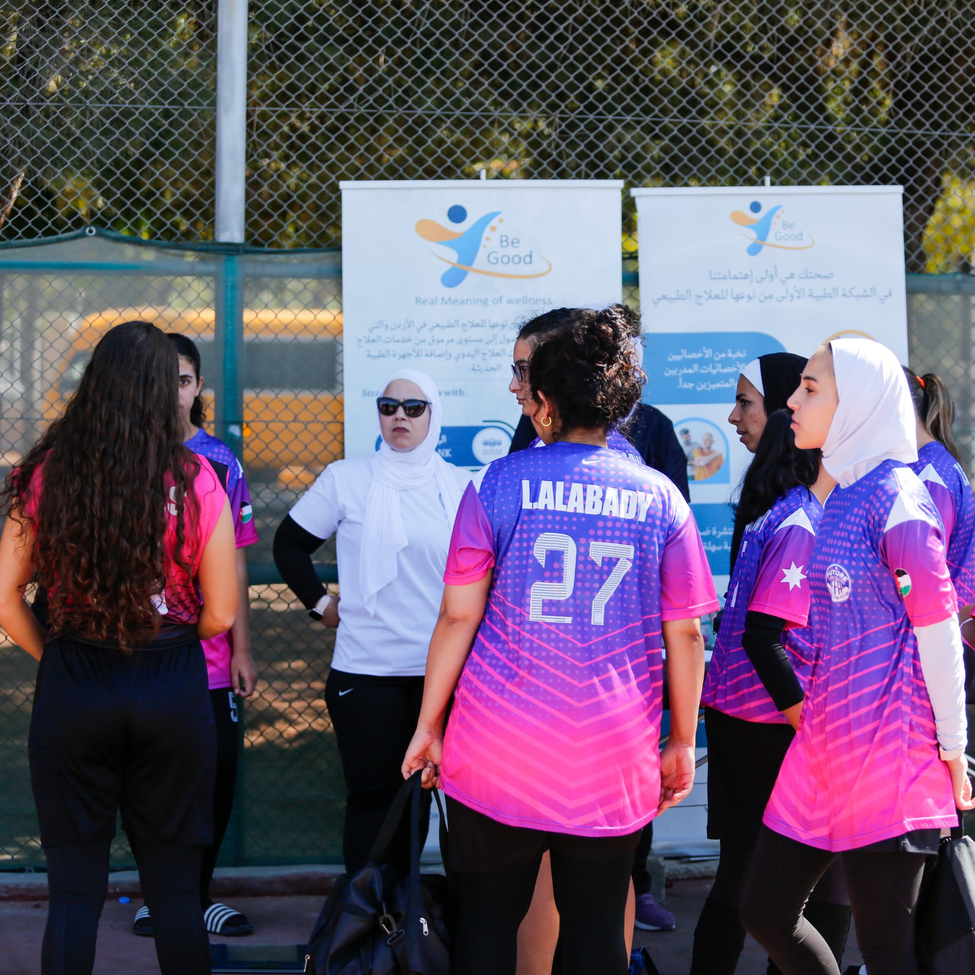 يوم علاجي مفتوح مع أكاديمية نشامى المستقبل