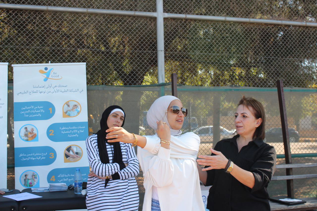 يوم علاجي مفتوح مع أكاديمية نشامى المستقبل