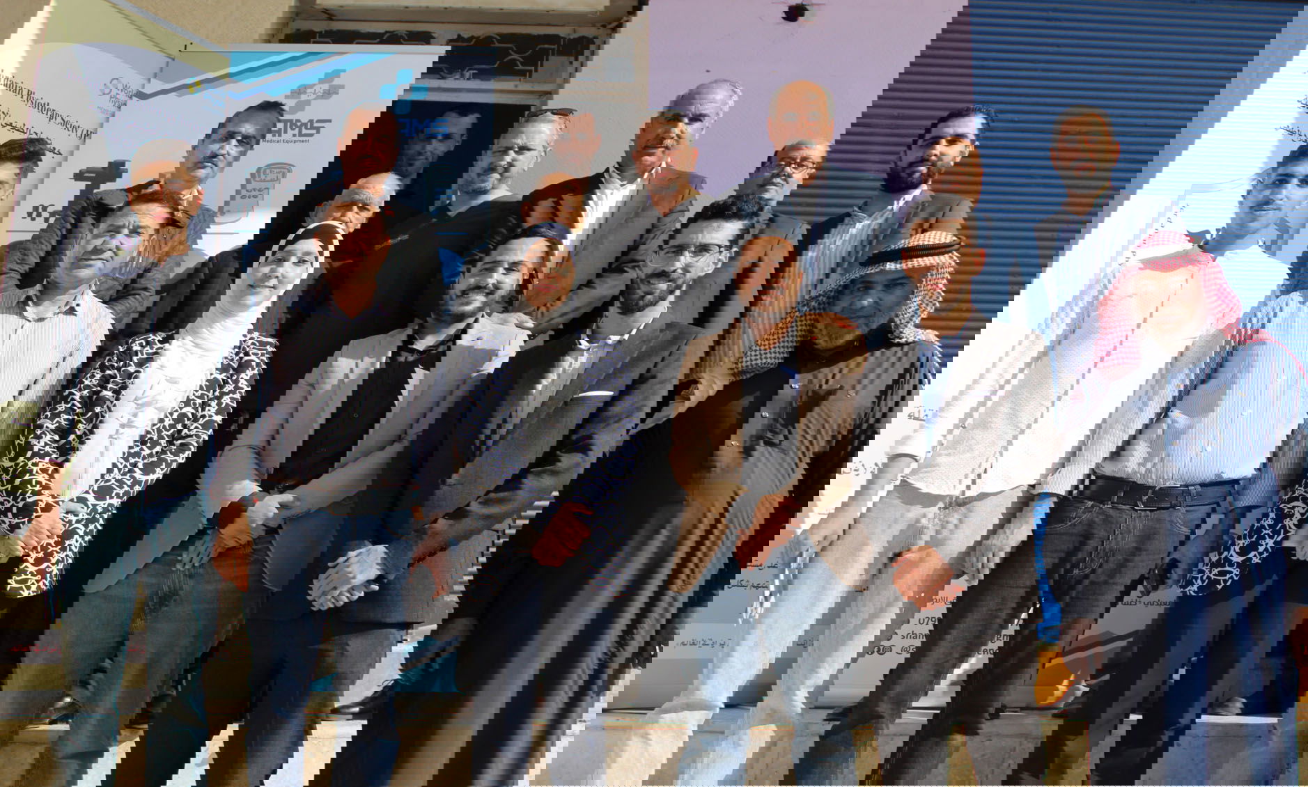 يوم طبي مفتوح داخل جمعية بيرين الخيرية