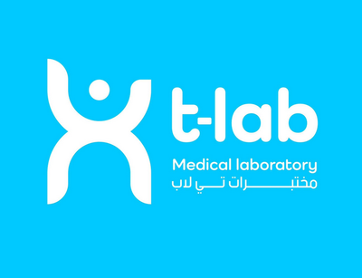 مختبرات t lab  الطبية