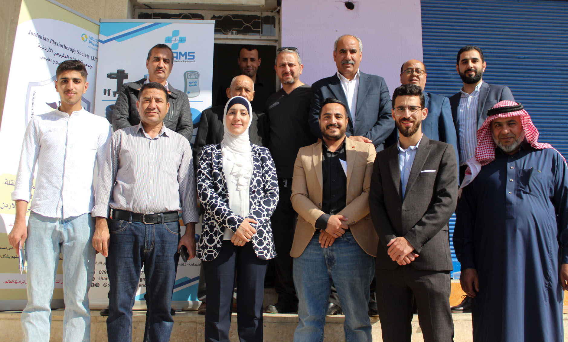 يوم طبي مفتوح داخل جمعية بيرين الخيرية